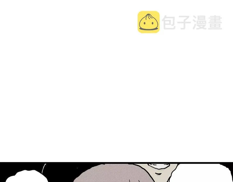 第6话 沉默盒（六） 第153页