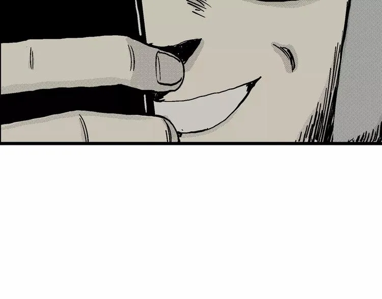 第7话 沉默盒（七） 第14页