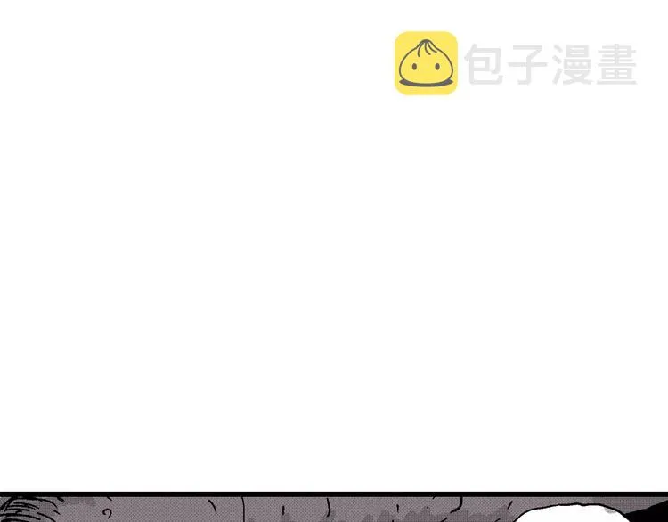 第7话 沉默盒（七） 第55页