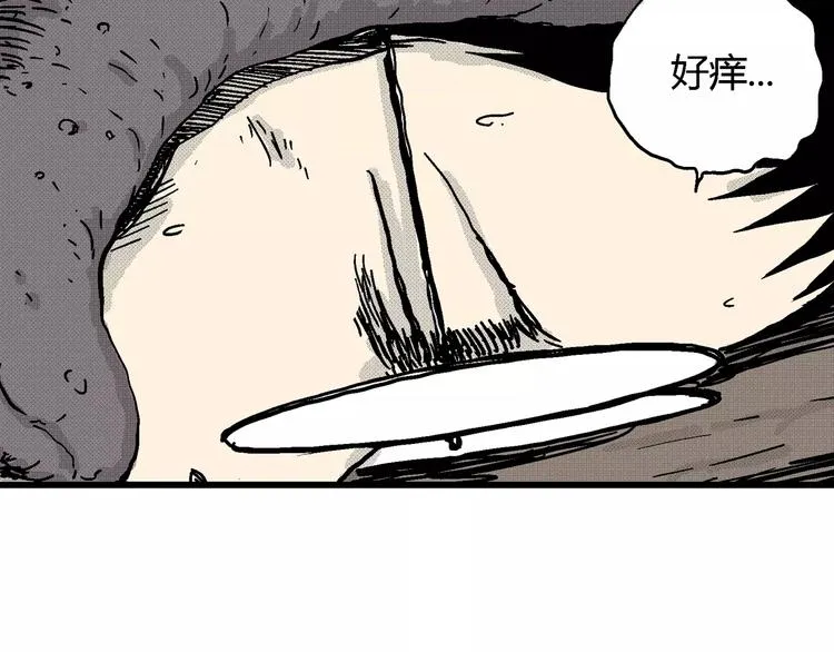 第7话 沉默盒（七） 第56页