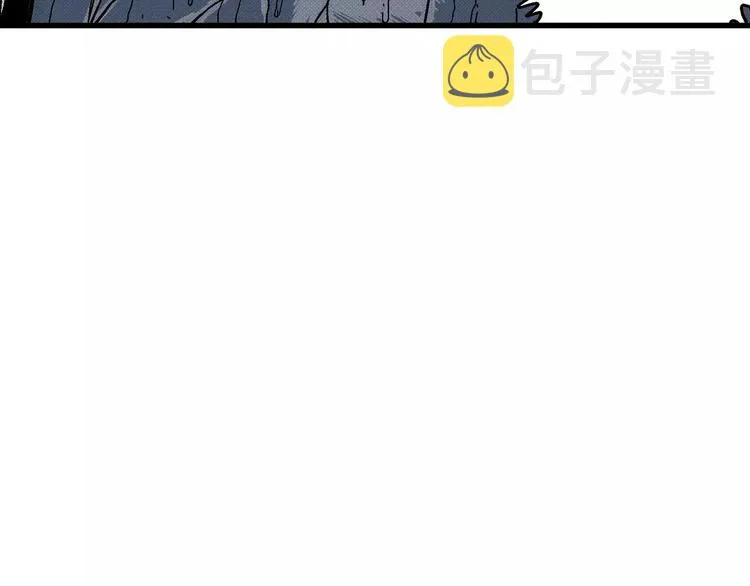 第7话 沉默盒（七） 第75页