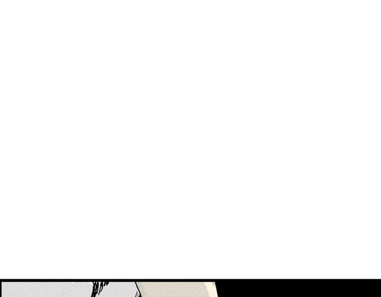 第7话 沉默盒（七） 第77页