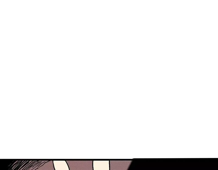 第7话 沉默盒（七） 第85页