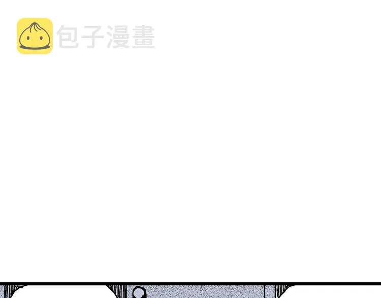 第7话 沉默盒（七） 第104页