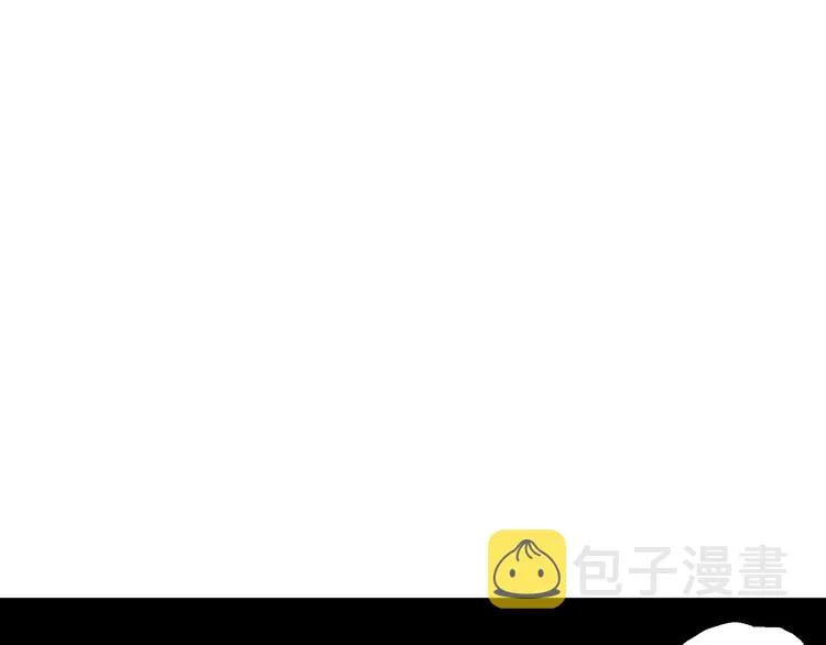 第7话 沉默盒（七） 第106页