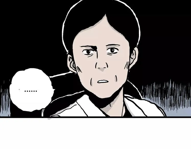 第7话 沉默盒（七） 第109页