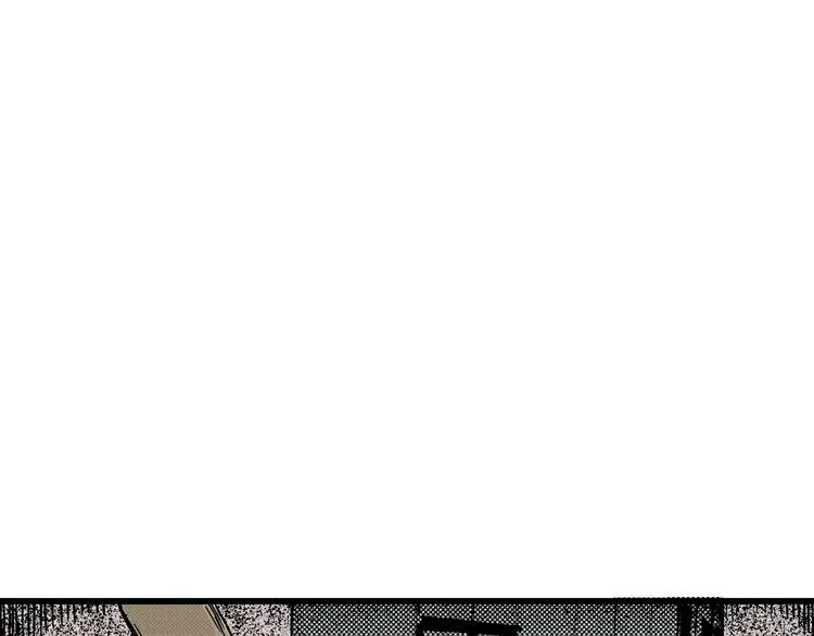 第7话 沉默盒（七） 第205页