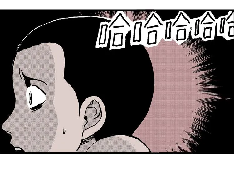 第8话 沉默盒（八） 第39页