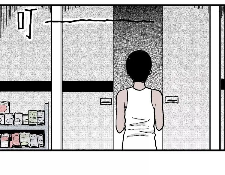 第8话 沉默盒（八） 第82页
