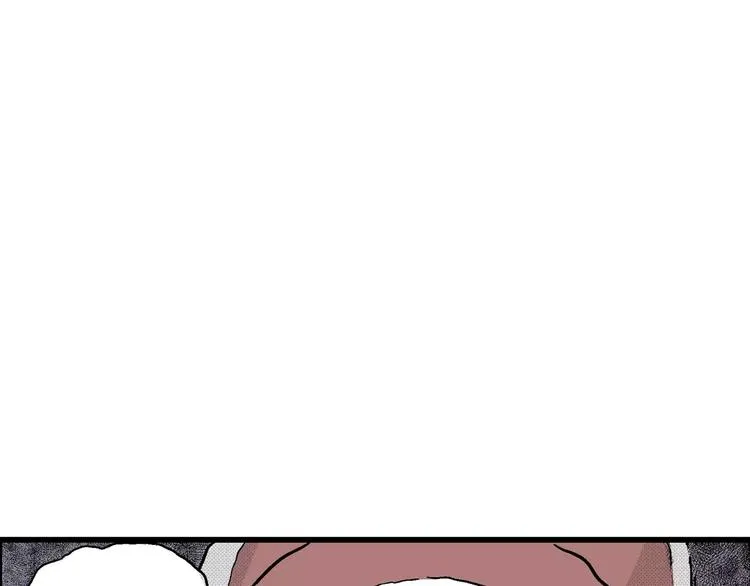 第8话 沉默盒（八） 第116页