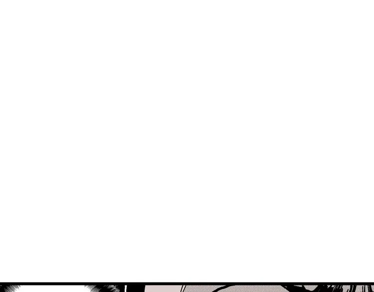 第8话 沉默盒（八） 第148页