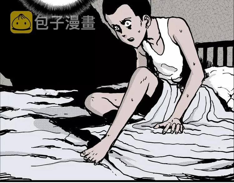第9话 沉默盒（九） 第21页