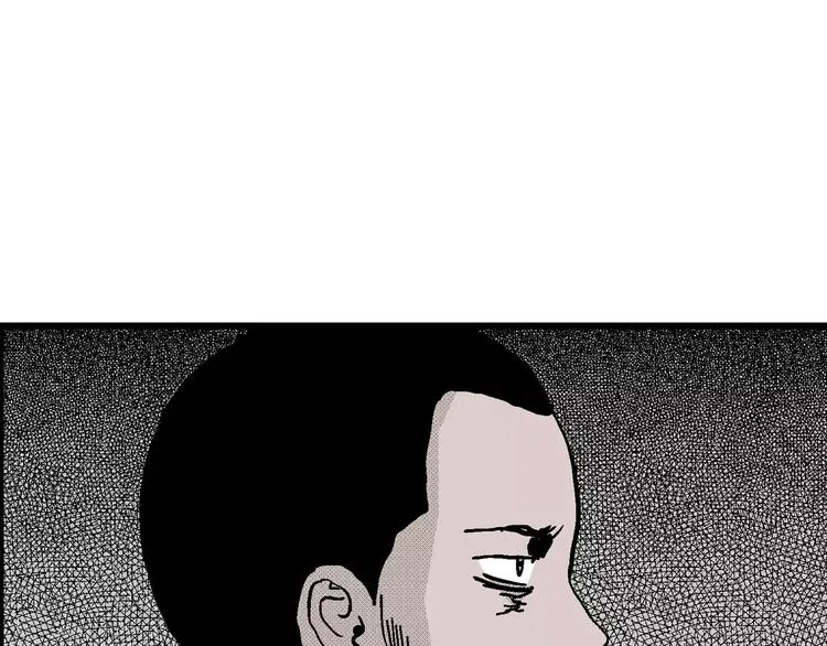 第9话 沉默盒（九） 第42页