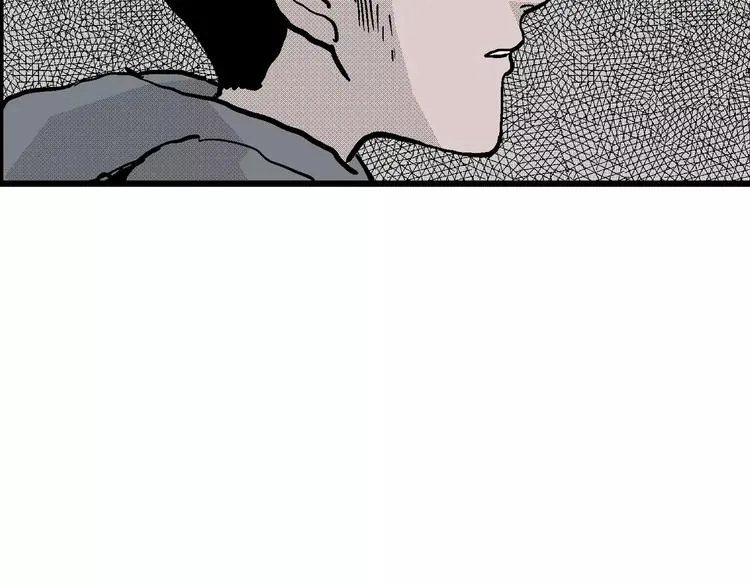 第9话 沉默盒（九） 第43页