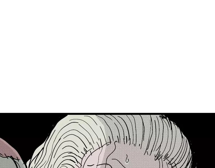 第9话 沉默盒（九） 第45页
