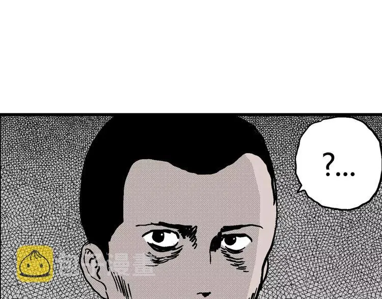 第9话 沉默盒（九） 第50页