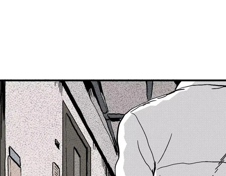 第10话 沉默盒（十） 第16页