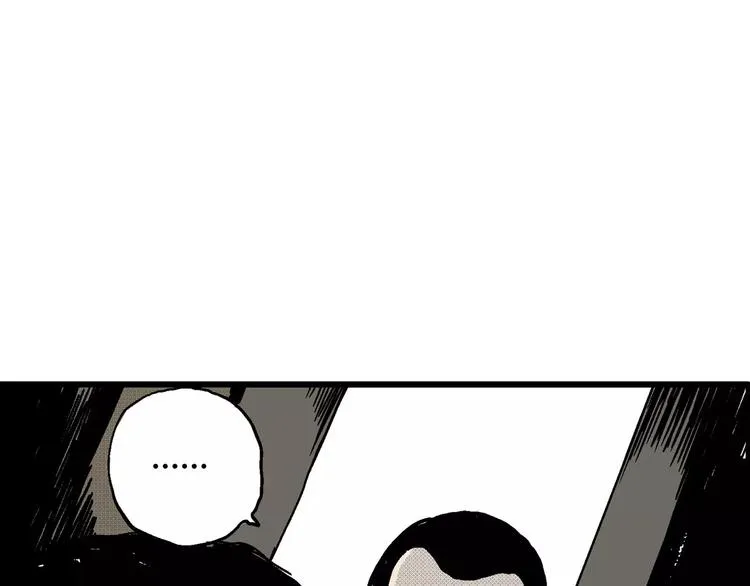 第10话 沉默盒（十） 第34页