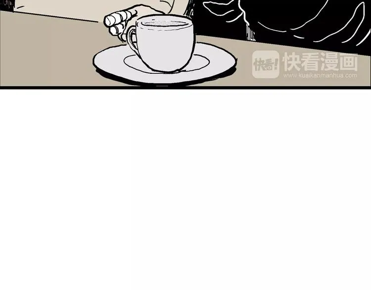 第10话 沉默盒（十） 第50页