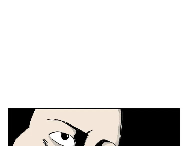 第10话 沉默盒（十） 第68页