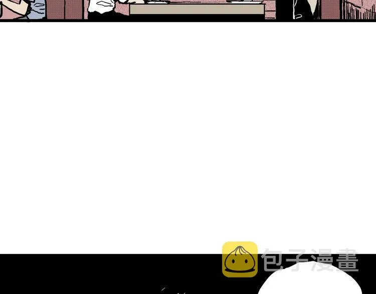 第10话 沉默盒（十） 第71页