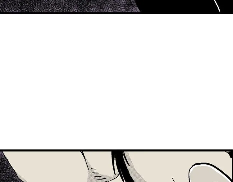 第10话 沉默盒（十） 第92页
