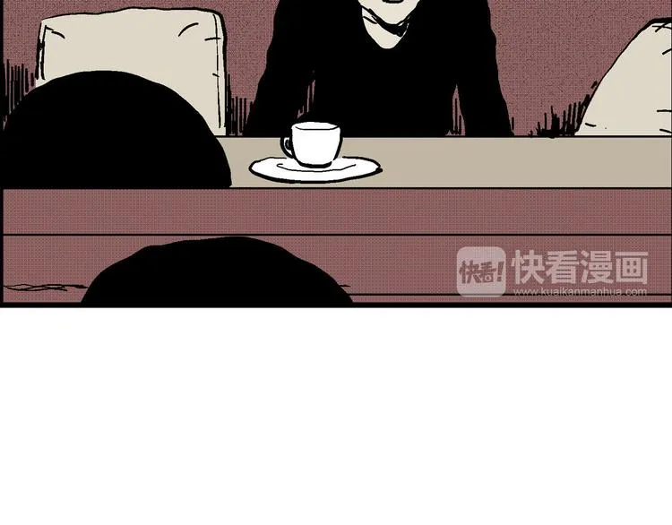 第10话 沉默盒（十） 第106页