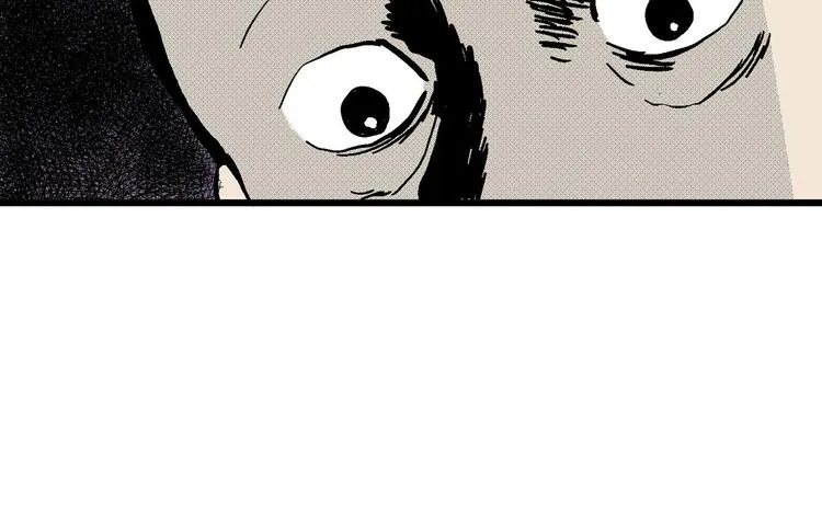 第10话 沉默盒（十） 第119页