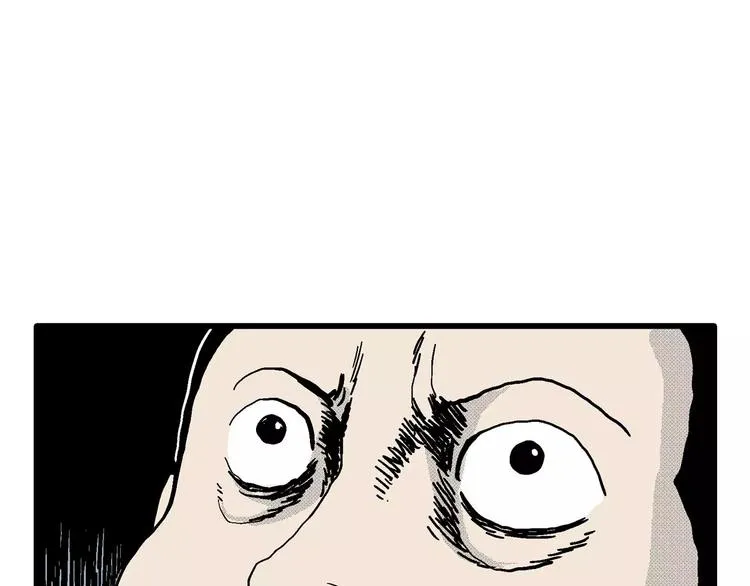 第10话 沉默盒（十） 第137页