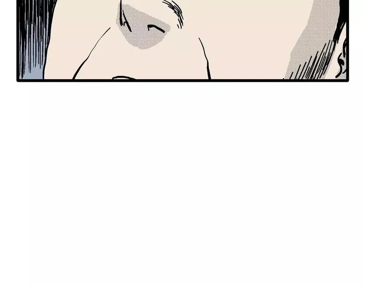 第10话 沉默盒（十） 第138页