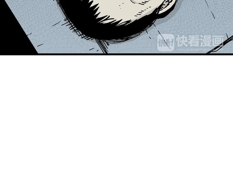 第11话 沉默盒（十一） 第29页