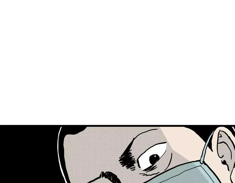 第11话 沉默盒（十一） 第37页