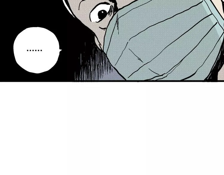 第11话 沉默盒（十一） 第38页