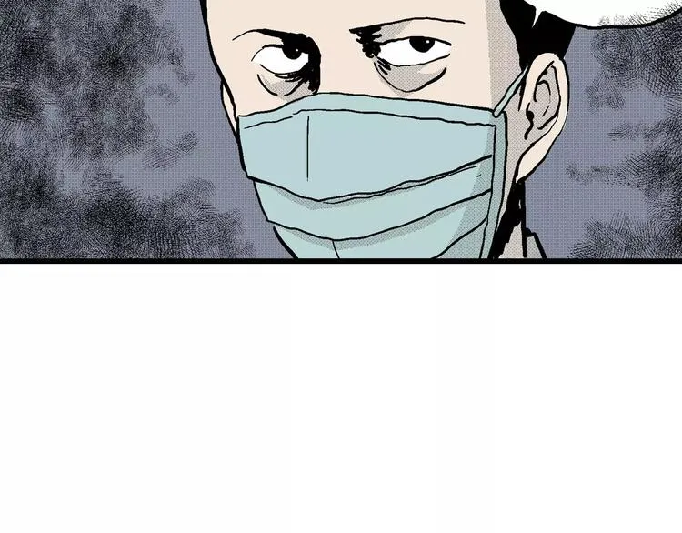 第11话 沉默盒（十一） 第60页