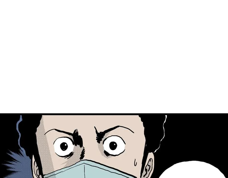 第11话 沉默盒（十一） 第72页