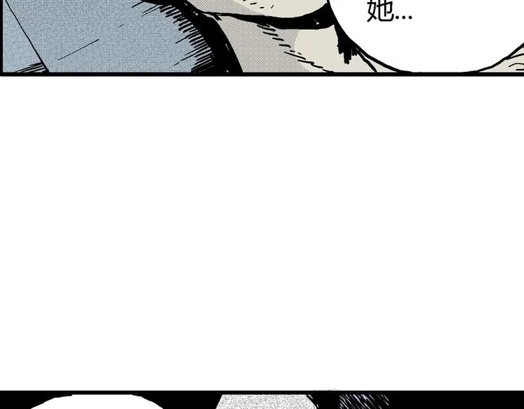 第11话 沉默盒（十一） 第78页