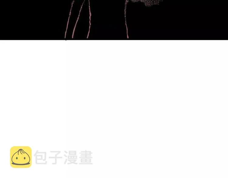 第11话 沉默盒（十一） 第110页