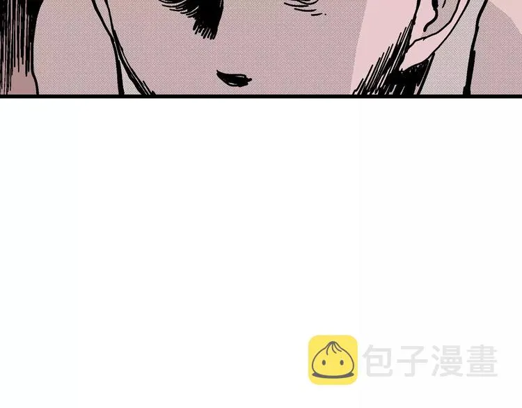 第11话 沉默盒（十一） 第118页