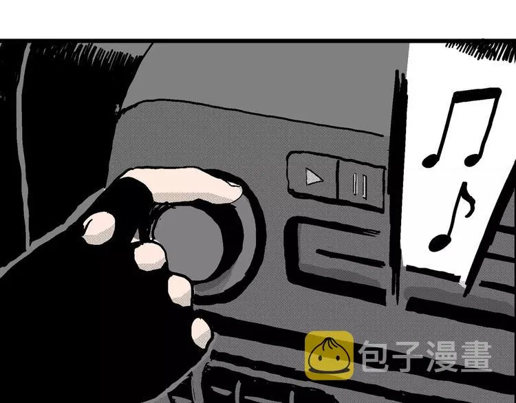 第13话 沉默盒（大结局） 第28页