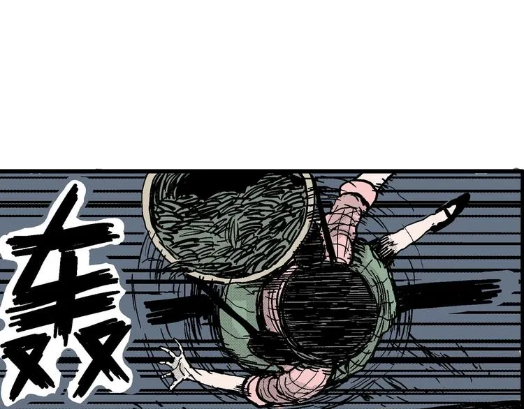 第13话 沉默盒（大结局） 第38页