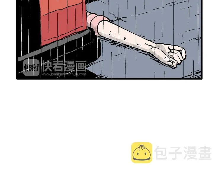 第13话 沉默盒（大结局） 第49页
