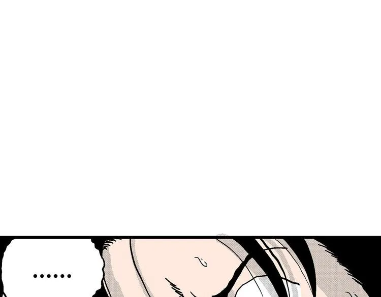 第13话 沉默盒（大结局） 第69页