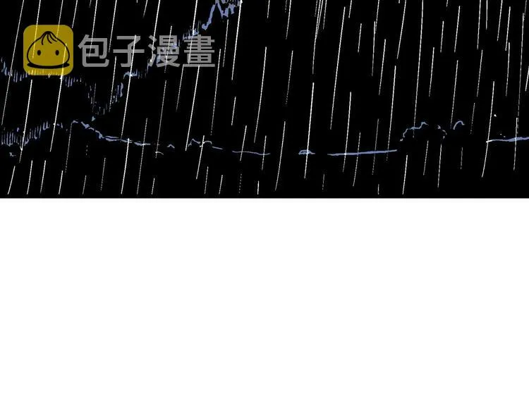 第13话 沉默盒（大结局） 第72页