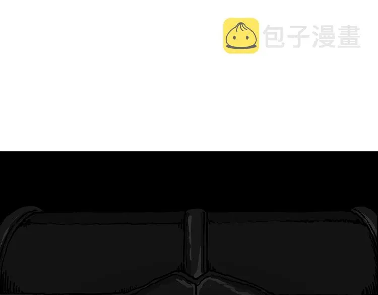 第13话 沉默盒（大结局） 第115页