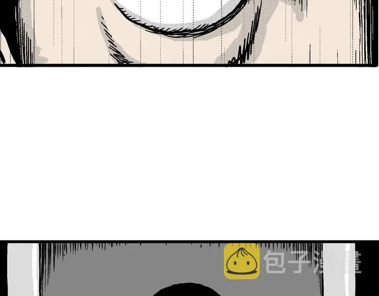 第13话 沉默盒（大结局） 第123页
