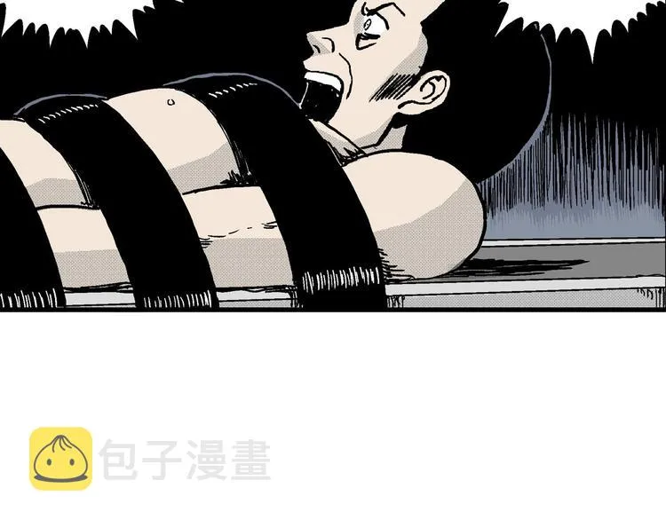 第13话 沉默盒（大结局） 第127页