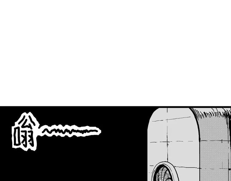 第13话 沉默盒（大结局） 第129页