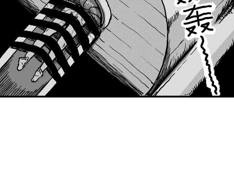 第13话 沉默盒（大结局） 第133页