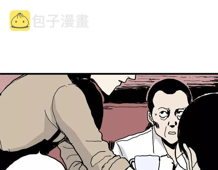 第13话 沉默盒（大结局） 第146页