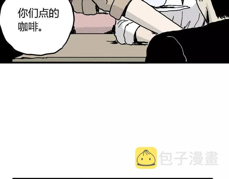 第13话 沉默盒（大结局） 第147页